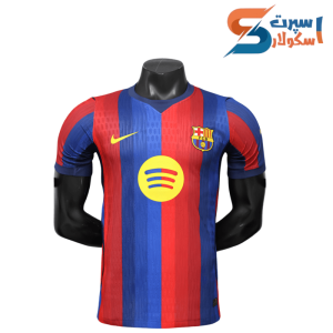 لباس بارسلونا 202627 (پلیری)