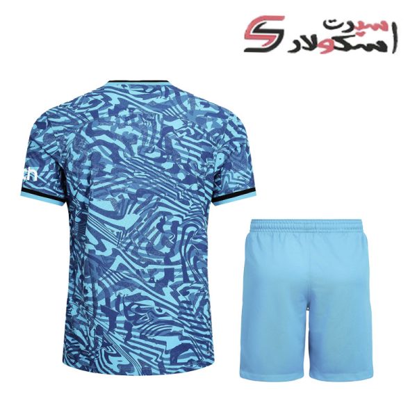 لباس دوم تاتنهام