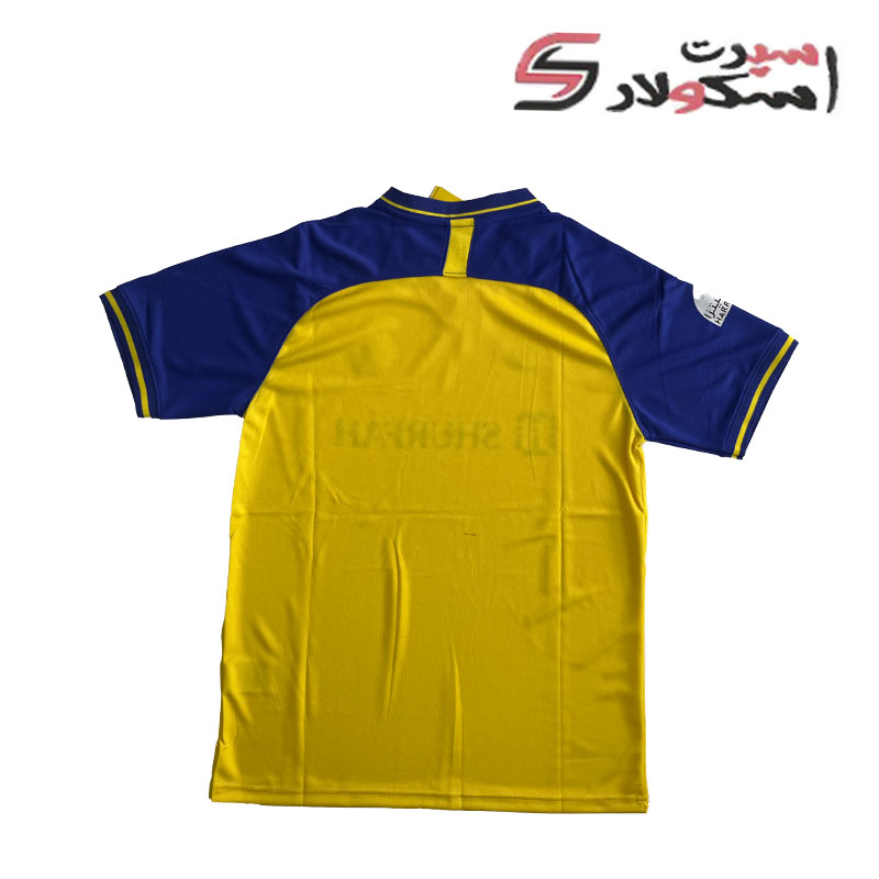 پیراهن اول النصر (پلیری)