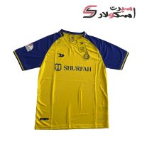 پیراهن اول النصر (پلیری)