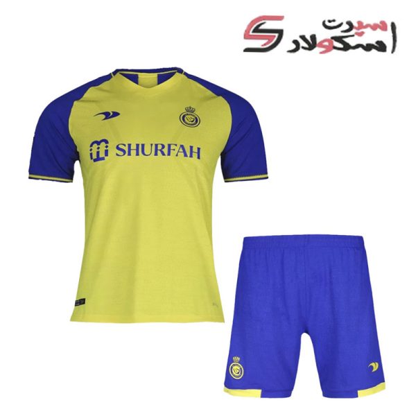 لباس اول النصر
