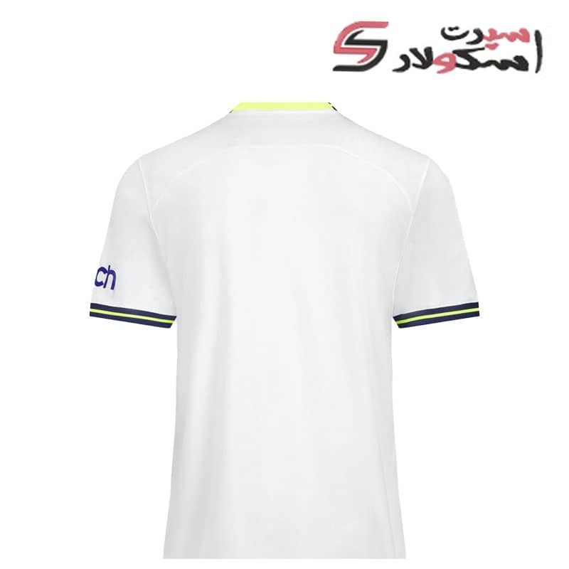 پیراهن اول تاتنهام