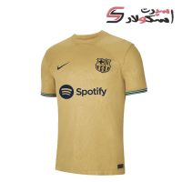 پیراهن دوم بارسلونا