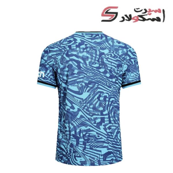 پیراهن دوم تاتنهام