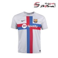 پیراهن سوم بارسلونا