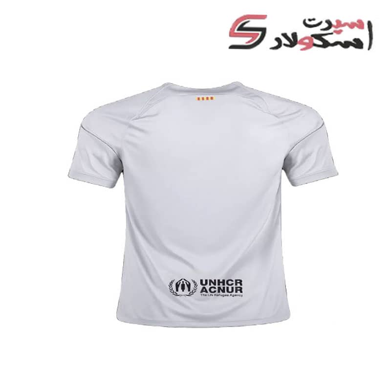 پیراهن سوم بارسلونا