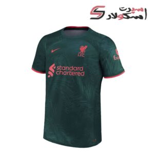 پیراهن سوم لیورپول