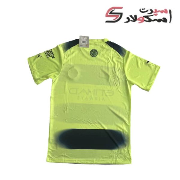 پیراهن سوم منچستر سیتی