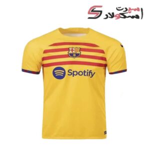 پیراهن چهارم بارسلونا