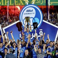 لباس استقلال