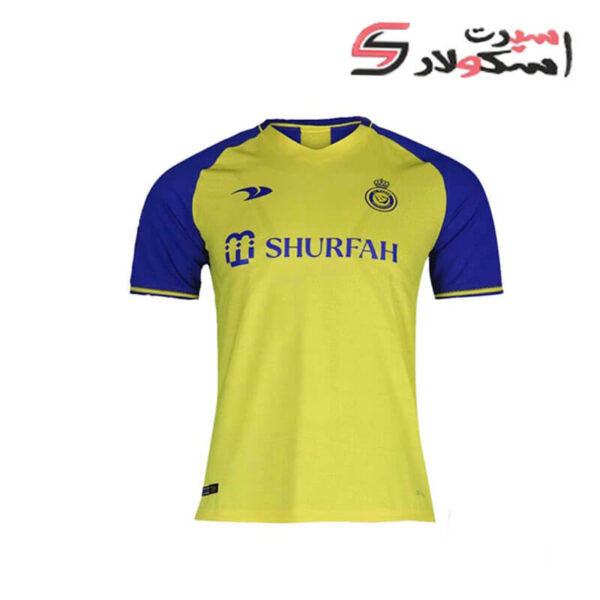 پیراهن اول النصر