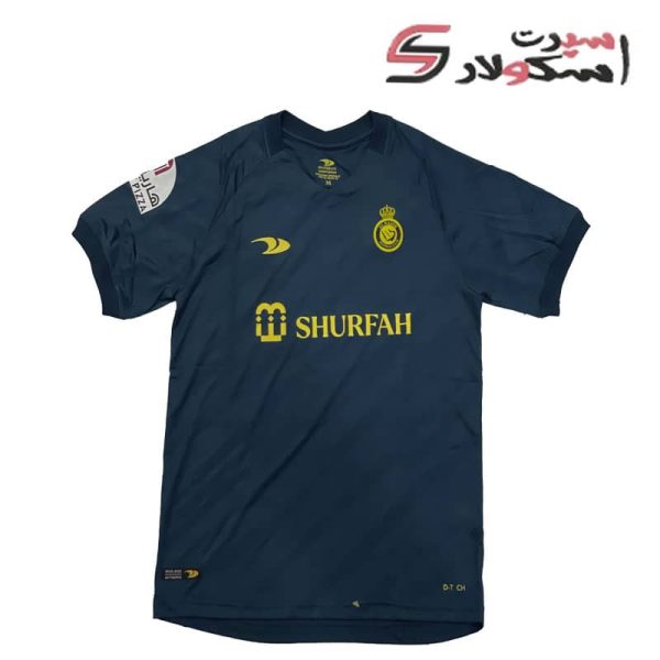 پیراهن سوم النصر (پلیری)