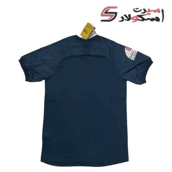 پیراهن سوم النصر (پلیری)