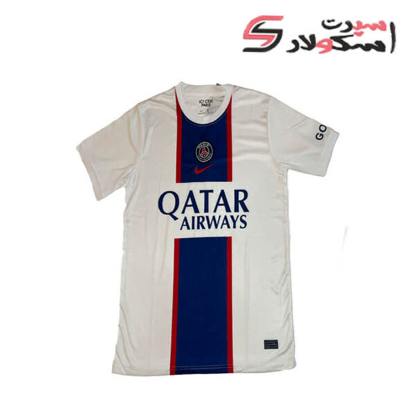 پیراهن سوم پاریسن ژرمن
