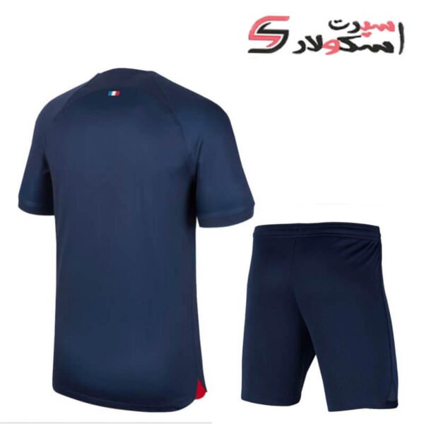لباس اول پاریسن ژرمن 202324