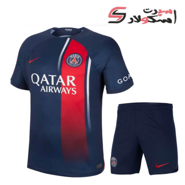 لباس اول پاریسن ژرمن 202324