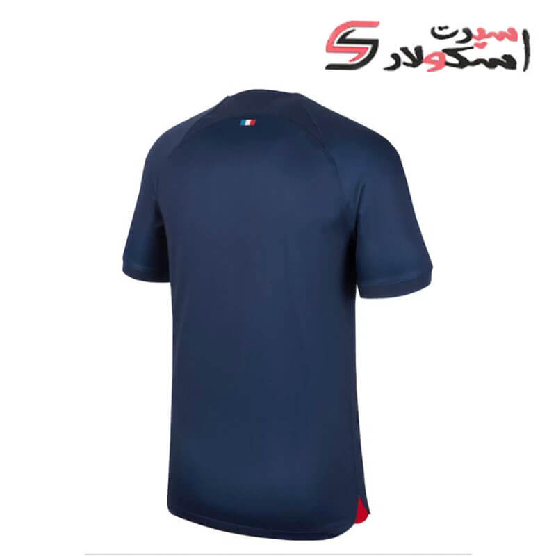 لباس اول پاریسن ژرمن 202324