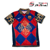 پیراهن کانسپت بارسلونا 2324