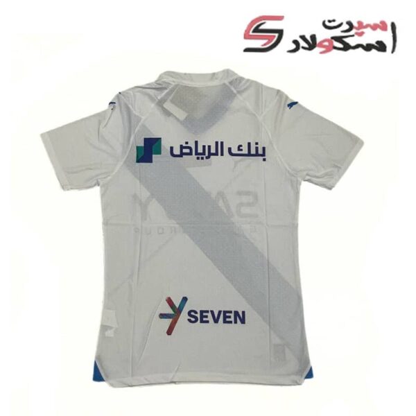 پیراهن دوم الهلال 202324 (پلیری)(1)