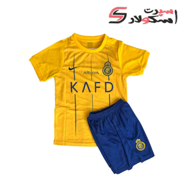 لباس اول النصر 202324 (بچه گانه)