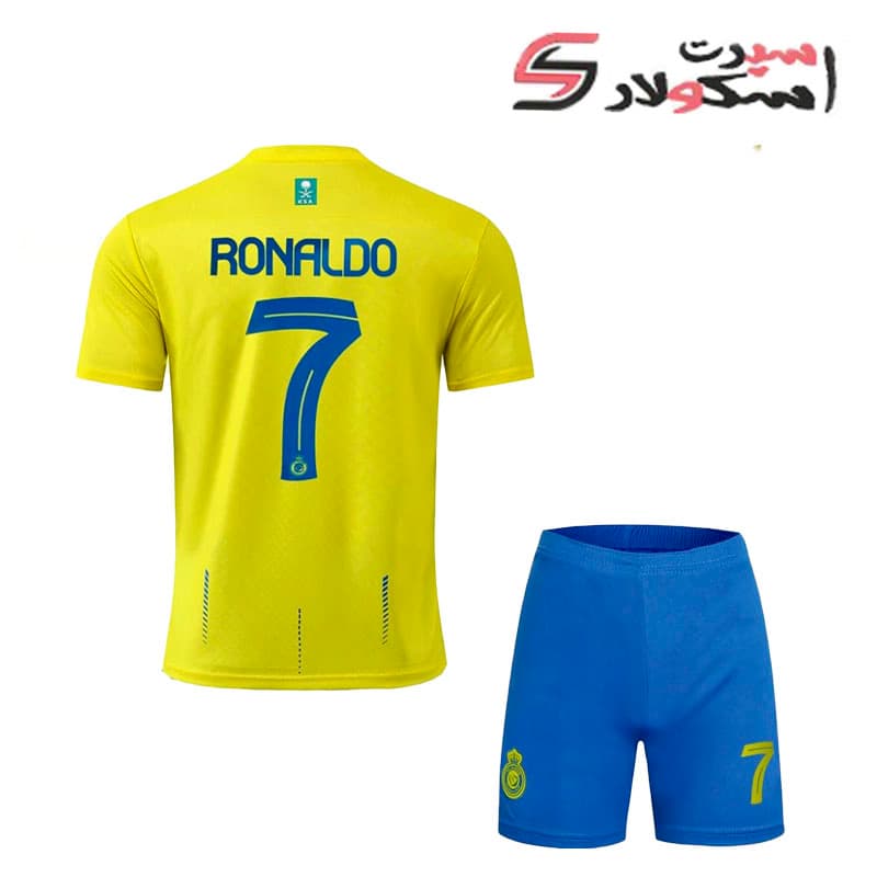لباس رونالدو النصر 2024
