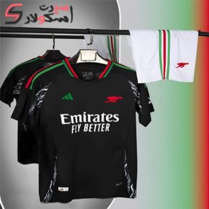 لباس دوم آرسنال 2024/25