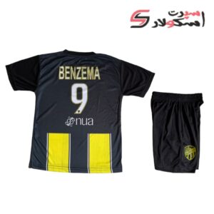 لباس بچه گانه الاتحاد 2025