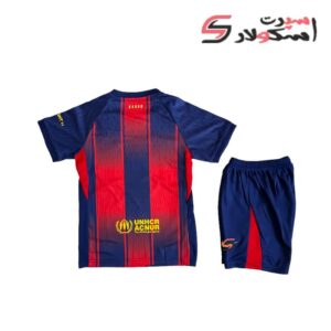 لباس اول بچه گانه بارسلونا 202526