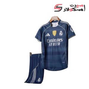 لباس دوم رئال مادرید 202526 (پلیری)