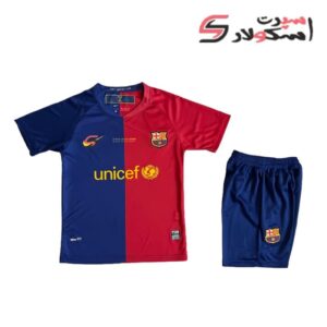 لباس کلاسیک بچه گانه بارسلونا 2009