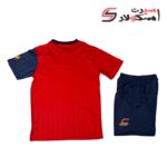 لباس کلاسیک اول اسپانیا 1996
