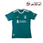پیراهن سوم لیورپول 202526 (پلیری)