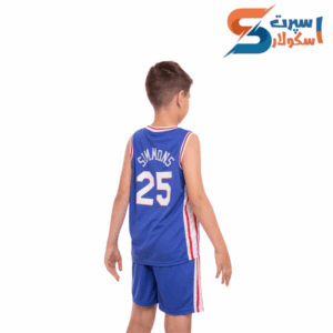 لباس بسکتبال بچه گانه فیلادلفیا 2026 (آبی)