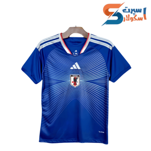 لباس اول ژاپن 2026