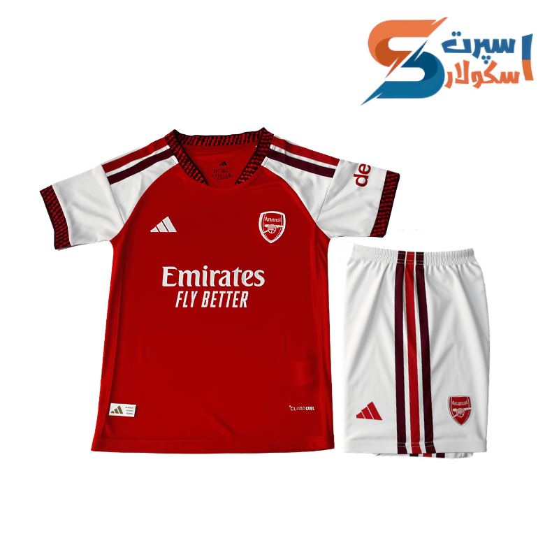 لباس بچه گانه آرسنال 2026