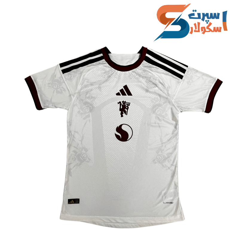 لباس سوم منچستر یونایتد 2027 (پلیری)
