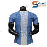 لباس آرژانتین خداحافظی مسی (پلیری)