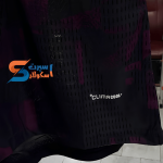 لباس سوم لیپورل 2027 (پلیری)
